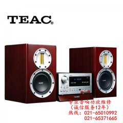 几种常用的音箱摆位方法